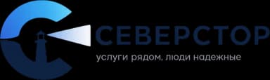 Северстор