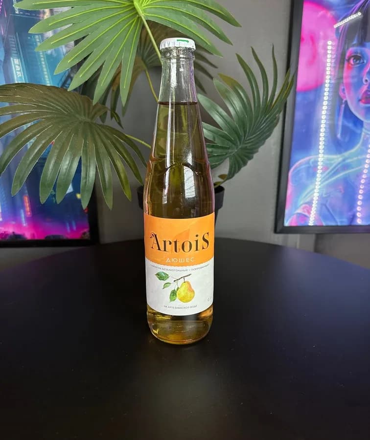 Artois (Дюшес)