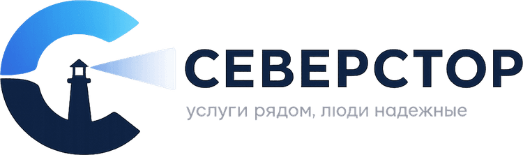 Северстор
